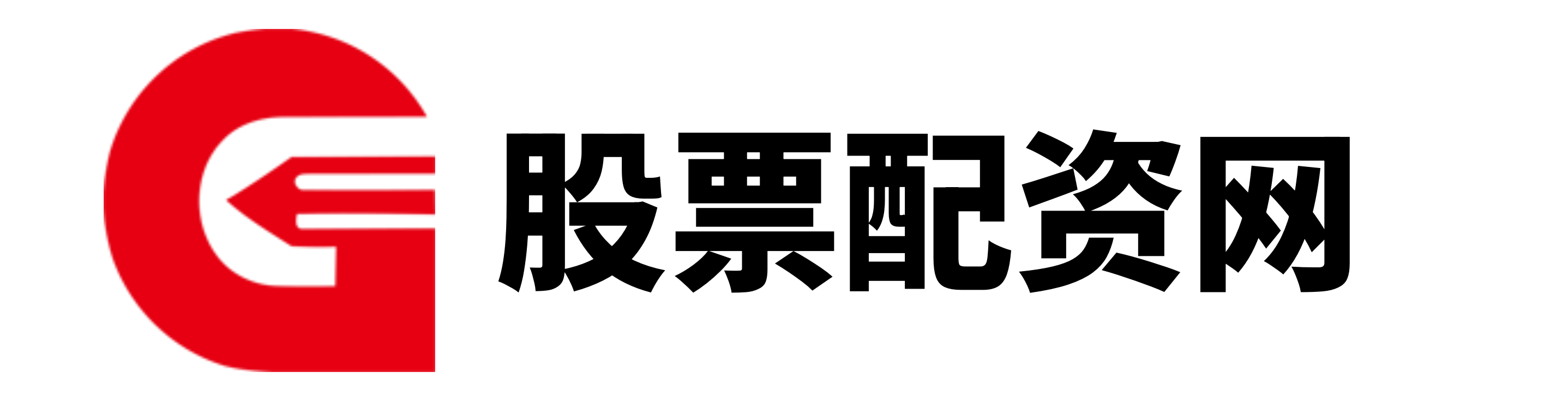 天元优配